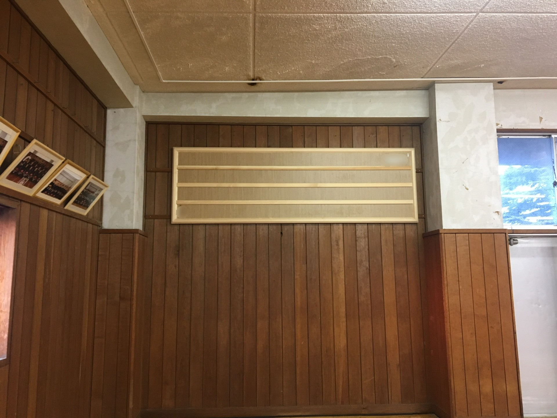 剣道部名札板製作